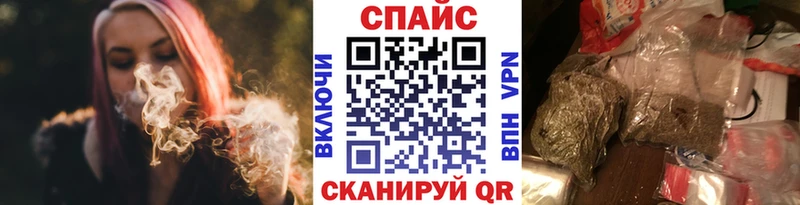 MEGA зеркало  Протвино  БУТИРАТ бутик 