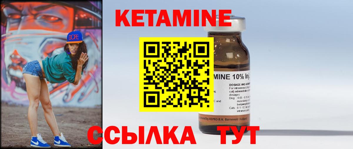 MDMA  Протвино  Бошки Шишки  Экстази  Гашиш  Вход с VPN  Лсд 25  МЕФ кристаллы  COCAIN  А ПВП СК  