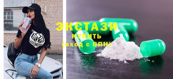не бодяженный Дмитриев