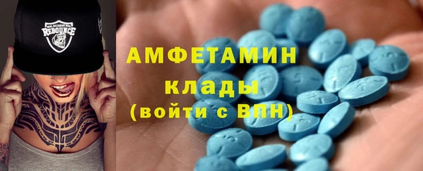 не бодяженный Дмитриев