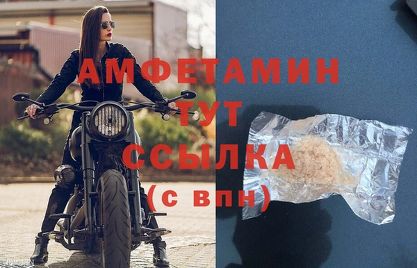 МДПВ Дмитровск