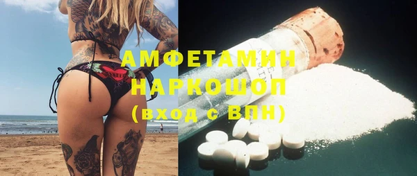 не бодяженный Дмитриев