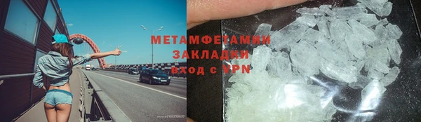 соль ск Дмитров