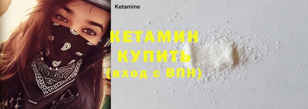 не бодяженный Дмитриев