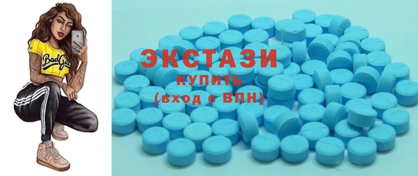 МДПВ Дмитровск