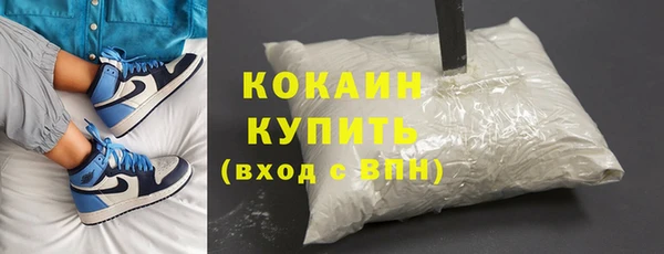 МДПВ Дмитровск