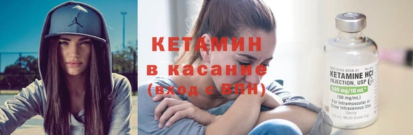 МДПВ Дмитровск