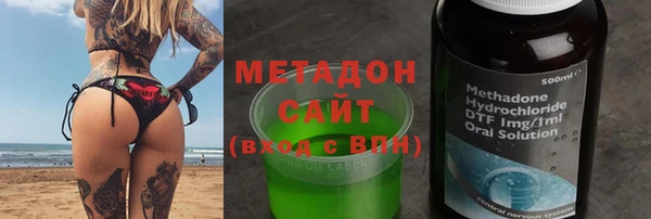 не бодяженный Дмитриев
