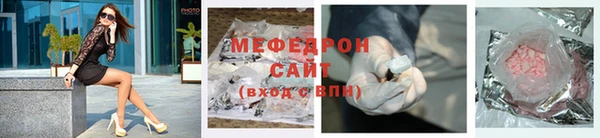 МДПВ Дмитровск