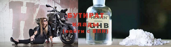 МДПВ Дмитровск