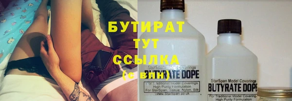 не бодяженный Дмитриев