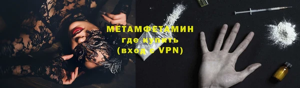 МДПВ Дмитровск