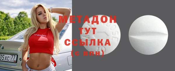 МДПВ Дмитровск