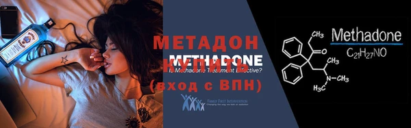 МДПВ Дмитровск