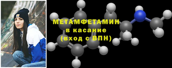 не бодяженный Дмитриев