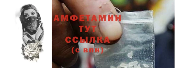 МДПВ Дмитровск