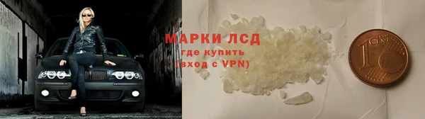 МДПВ Дмитровск