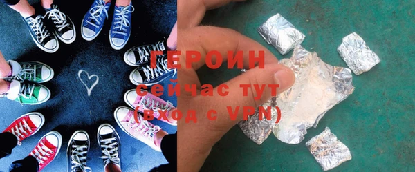 jwh Яровое