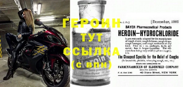 не бодяженный Дмитриев
