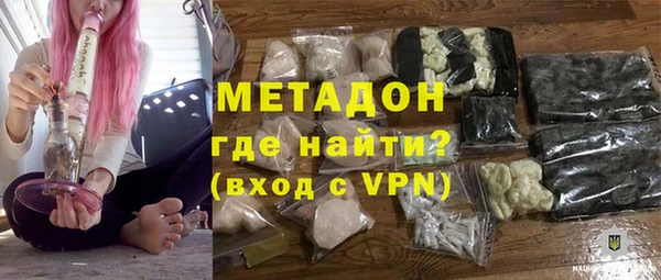 не бодяженный Дмитриев