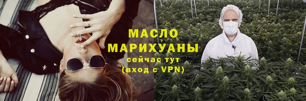 МДПВ Дмитровск