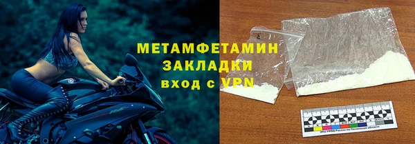 не бодяженный Дмитриев