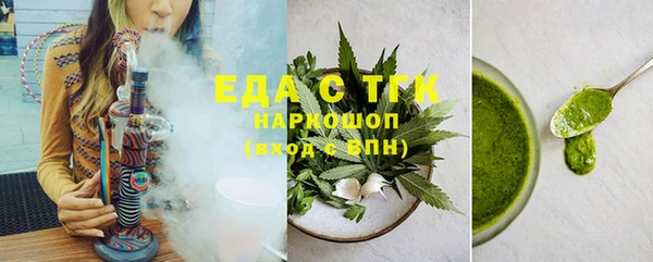 не бодяженный Дмитриев