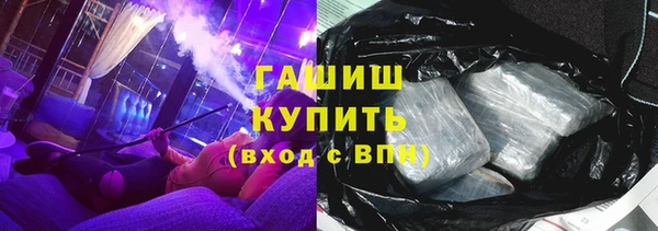 не бодяженный Дмитриев