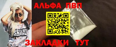 герыч Изобильный