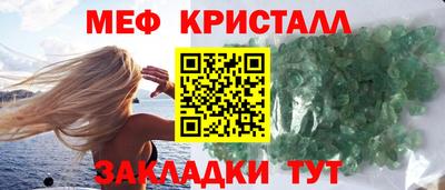 метадон Ипатово