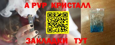 герыч Изобильный