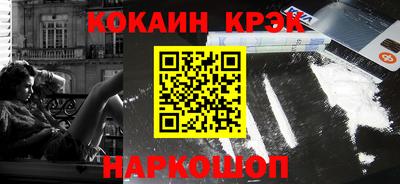 первитин Ирбит