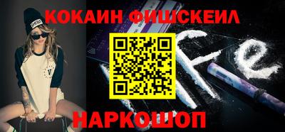 первитин Ирбит