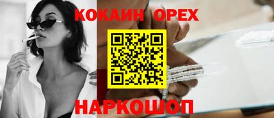 метадон Ипатово