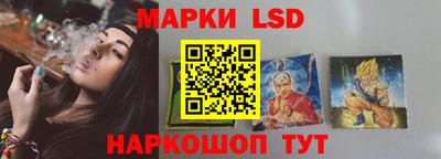герыч Изобильный