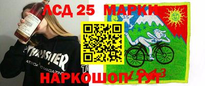 первитин Ирбит