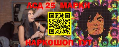 первитин Ирбит
