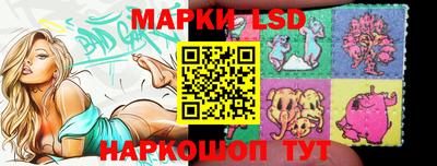 первитин Ирбит