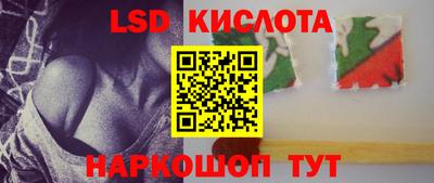 герыч Изобильный