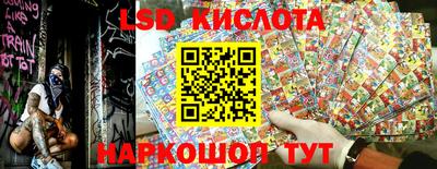 герыч Изобильный
