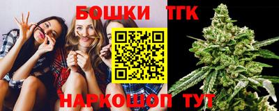 метадон Ипатово