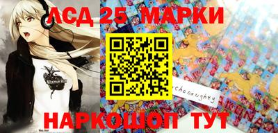 метадон Ипатово