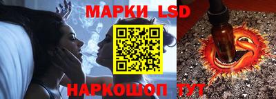 герыч Изобильный