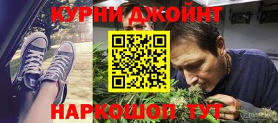 герыч Изобильный
