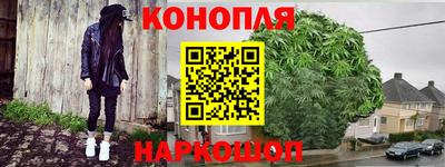 метадон Ипатово