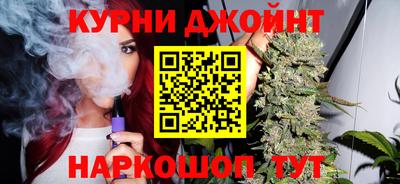 первитин Ирбит