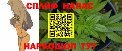 герыч Изобильный