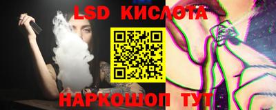 первитин Ирбит