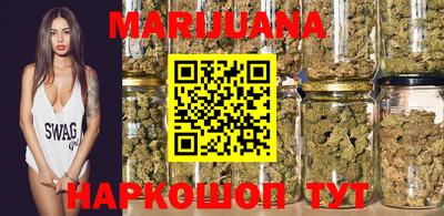 метадон Ипатово