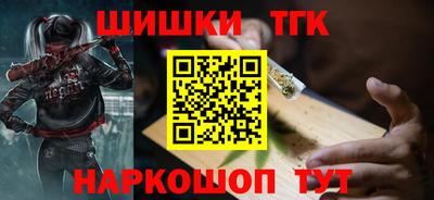 первитин Ирбит